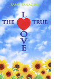 A poster of the word love with sunflowers in front.